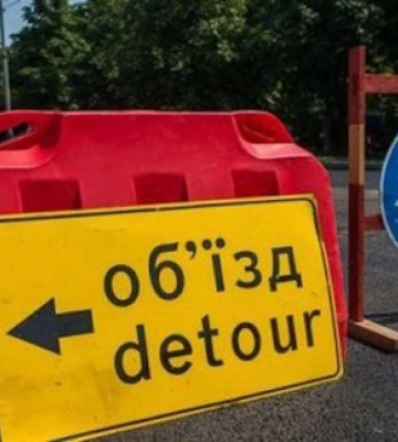 На двох перехрестях Харкова тимчасово заборонять рух транспорту