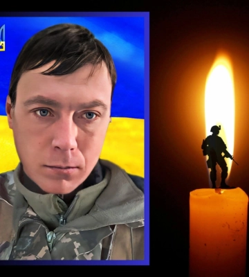 ДНК-експертиза підтвердила загибель бойового медика з Рівненщини