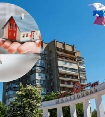 Начнут сажать уже в этом году - в Мелитополе оккупанты готовят репрессии против владельцев квартир, сдающих жильё в аренду (Скрины)