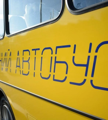 На Рівненщині три громади отримали нові шкільні автобуси