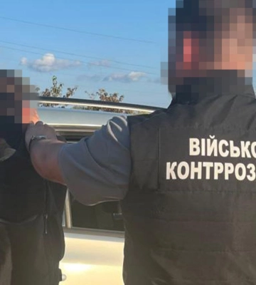 Готував удари по аеродромах на заході України. СБУ затримала російського агента