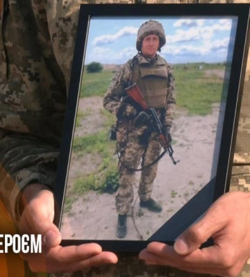 У Рівному попрощалися з полеглим Героєм Олександром Радовенчиком (ВІДЕО)