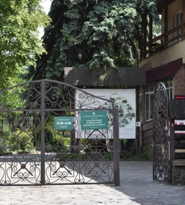 "Народне вбрання крізь час і технології" - Ужгородський скансен запрошує сьогодні поціновувачів народної культури на відкриття&amp;hellip;