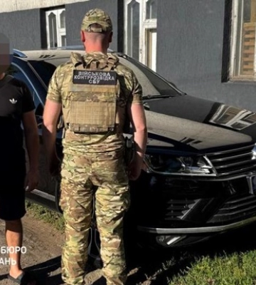 Експравоохоронець з Харкова намагався переправити ухилянта до Молдови