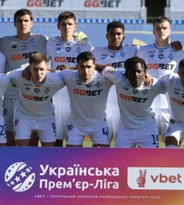 ФК «Динамо» продовжив безпрограшну серію в УПЛ