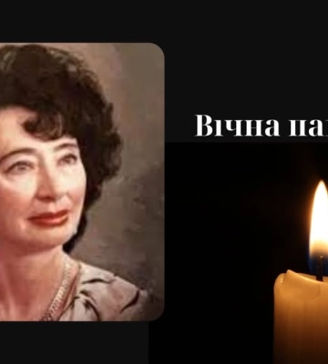 Не стало викладачки Черкаської дитячої школи мистецтв