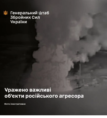 Генштаб подтвердил поражение двух ЛПДС в рф и вражеских самолетов в Крыму