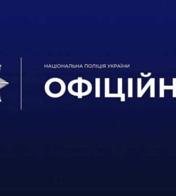У Калуші невідомі напали на будівлю ТЦК: троє військовозобов’язаних втекли