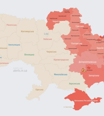 В Запорожье слышны взрывы