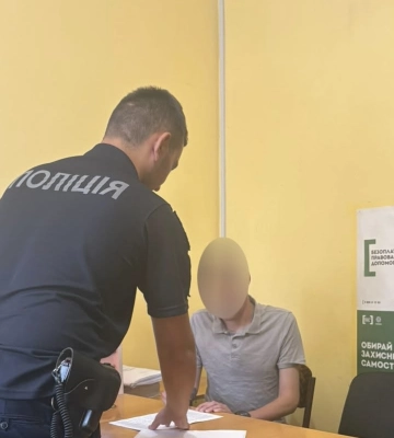 Ексдепутата на Львівщині підозрюють у приховуванні понад 4,7 млн грн у декларації