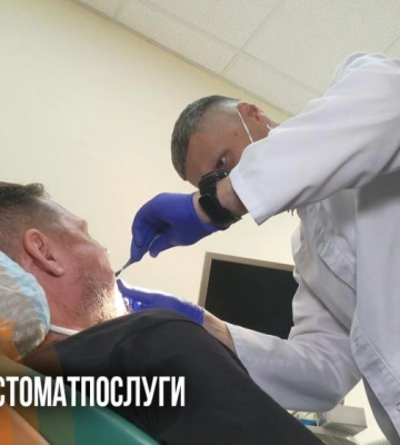 Лікування та протезування: у Рівному військовослужбовці можуть отримати безкоштовні стоматпослуги (ВІДЕО)