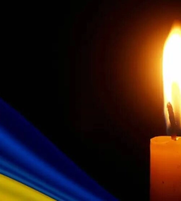 На Донеччині загинув Герой з Добросинсько-Магерівської громади