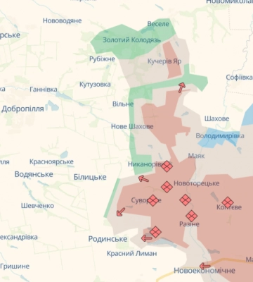 Спроби прориву та штурми закінчуються втратами для російських військ під Добропіллям – ЗСУ