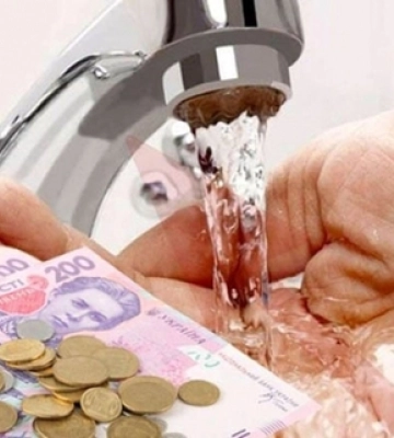 У місті на Волині підняли вартість послуг водоканалу