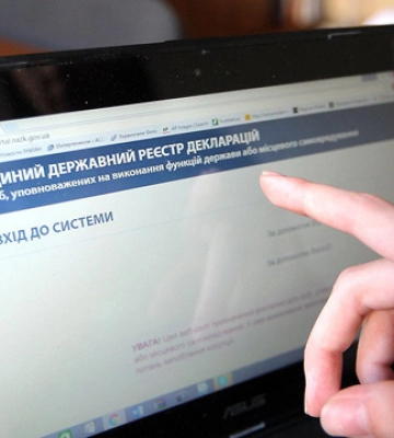 Ексдепутат зі Львівщини приховав у декларації ₴4,7 мільйона