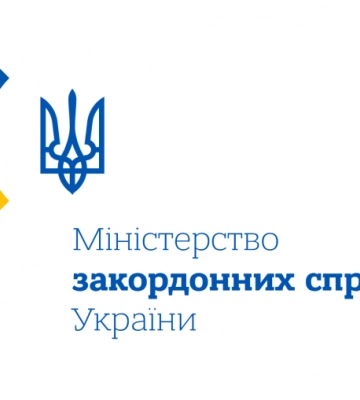 Украина предупреждает паломников: поездка в Умань может быть опасной из-за войны