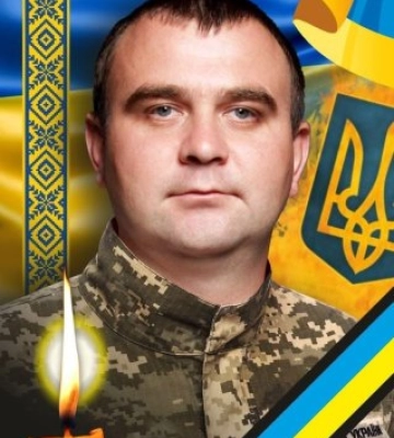 В Ужгороді завтра попрощаються із захисником Павлом Білецьким