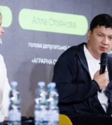 AGRO Finance 2025: Віталій Кім закликав до створення довгострокових програм підтримки агробізнесу