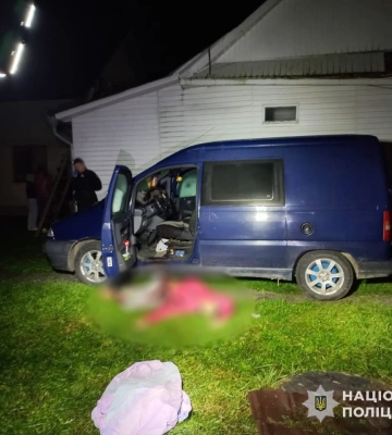 На Рівненщині з рушниці застрелили 22-річного молодика