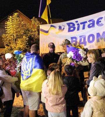 Захисник із Волині провів у полоні 2 роки та 3 місяці