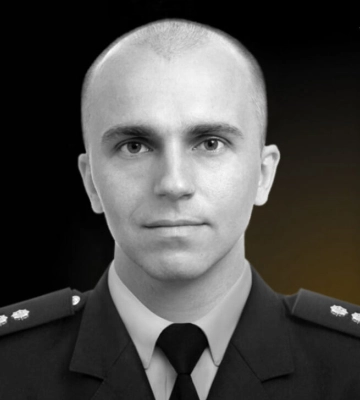 Поліцейський з Черкащини Євгеній Крамаренко загинув під час виконання бойового завдання на Донеччині. ФОТО