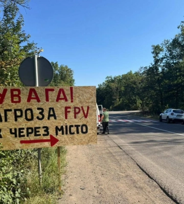 Российский дрон атаковал автомобиль возле Славянска: пострадала женщина
