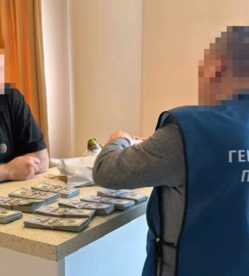 ДБР повідомило про підозру топменеджерці збанкрутілого харківського банку