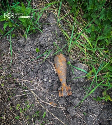 На Львівщині знайшли мінометну міну часів Другої світової