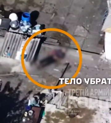 Российские военные расстреляли семью гражданских и взяли в заложники их ребенка в Донецкой области