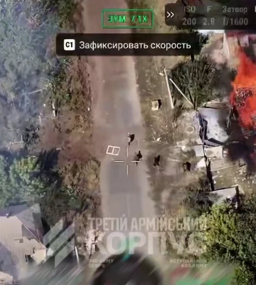 Российские военные расстреляли семью гражданских и взяли в заложники их ребенка в Донецкой области
