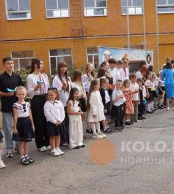 За останні 5 років кількість школярів у Полтавській громаді зменшилася майже на 3 тисячі
