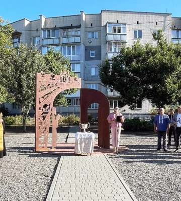У Золотоноші відкрили пам’ятник козацькому єпископу