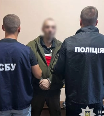 У Шепетівці на гарячому затримали торговця «солями»