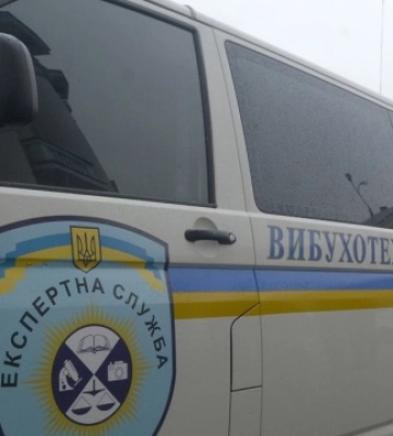 В Киеве полиция получила сообщения о минировании ТРЦ и школ