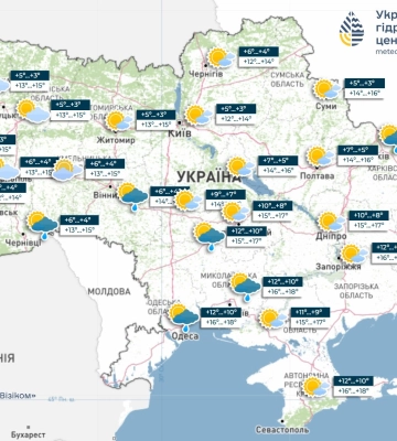Похолодання, невеликий дощ та заморозки: погода 24 вересня на Вінниччині