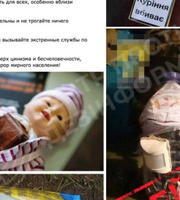 Через загрозу мінування у Херсоні зупинено рух тролейбусів