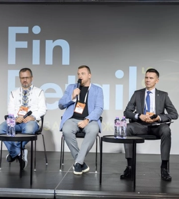 FinRetail 2025: Перезавантаження — як це було