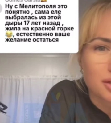 Мы жили нашу лучшую жизнь - выехавшая после оккупации жительница Мелитополя рассказала, почему никогда не хотела покидать город&amp;hellip;
