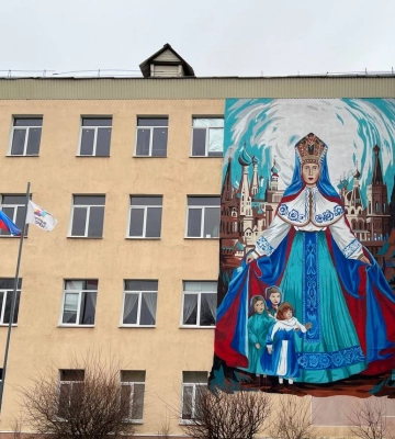 В окупованому Луганську представили підручники «Донбас та Новоросія»: росіяни переписують історію регіону – ОВА