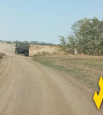 Успішний удар ЗСУ по Луганщині змусив ворога розосереджувати склади боєприпасів – "АТЕШ" (Відео)