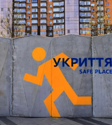 У Запоріжжі зведуть модульні укриття прямо у дворах (Відео)