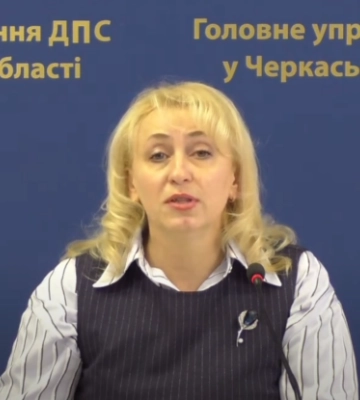 Повітряні сили повідомляють про шахед на Черкаси