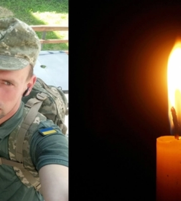 На Волині попрощалися із 29-річним воїном Віктором Дідуком 
