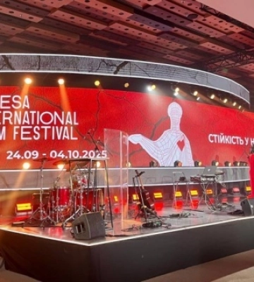 Cтартував XVI Одеський кінофестиваль