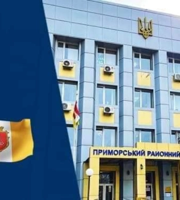ВККС рекомендует командировать судью в Каменка-Бугский райсуд Львовской области
