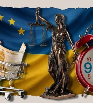 Репарационный кредит: ЕС превращает замороженные активы РФ в оружие для Украины