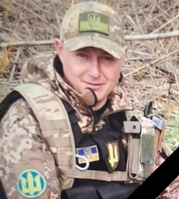 Два роки чекали на звістку: у Вербі попрощалися із захисником Мстиславом Новосадом