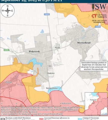 На Покровском направлении есть продвижение у обеих сторон: карты ISW на 24 сентября