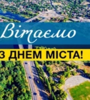 Ізмаїл відзначить 435-у річницю: програма заходів до Дня міста