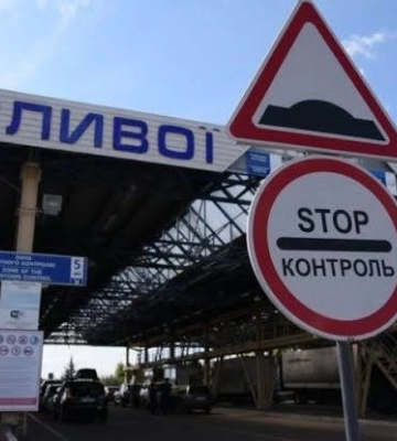 На кордоні з Польщею черги: який пункт пропуску Львівщини обрати